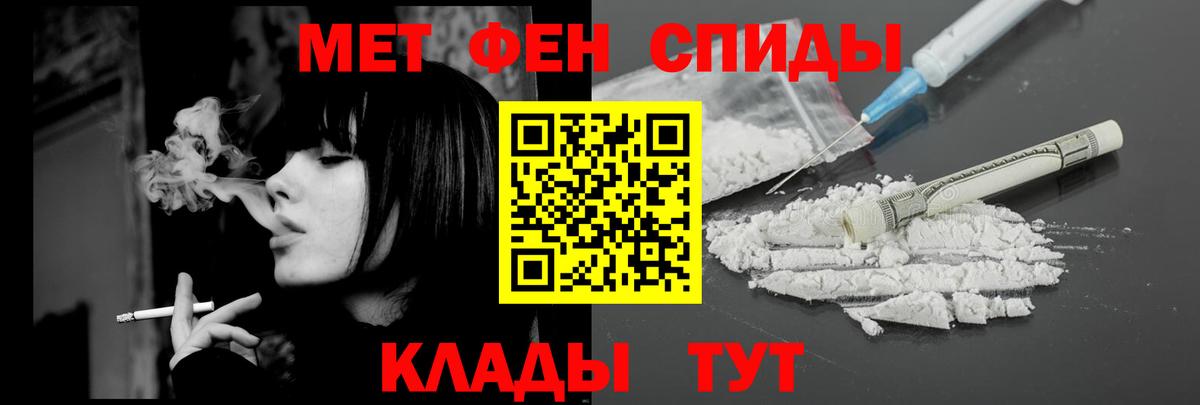 Ярославль  АМФ VHQ  Вход с VPN 
