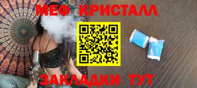 МДПВ Тара