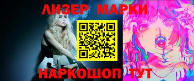 дистиллят марихуана Туймазы