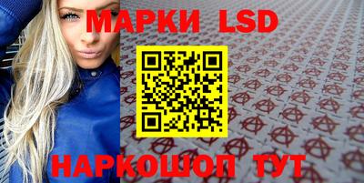 прущая мука Тверь