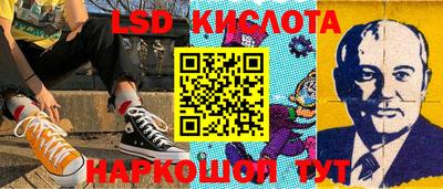кокаин премиум Татарск