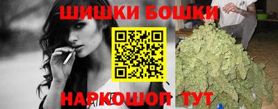 экстази Тула