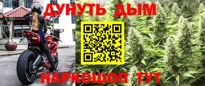 кокаин премиум Татарск
