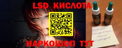 кокаин премиум Татарск