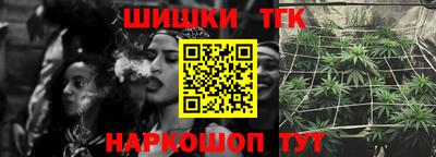 МДПВ Тара