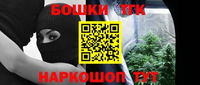 кокаин премиум Татарск