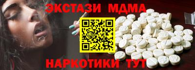 МДПВ Тара
