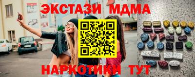 МДПВ Тара