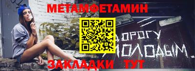 прущая мука Тверь