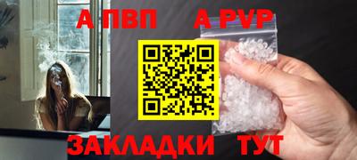МДПВ Тара