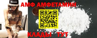 прущая мука Тверь