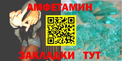 экстази Тула