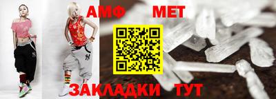 прущая мука Тверь