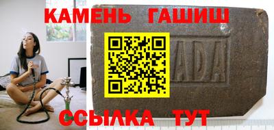 дистиллят марихуана Туймазы