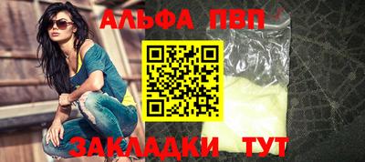 МДПВ Тара