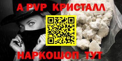 прущая мука Тверь