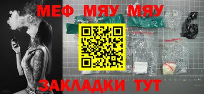 прущая мука Тверь