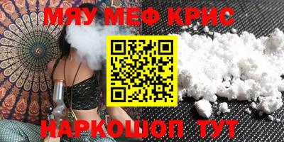 МДПВ Тара