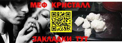 прущая мука Тверь