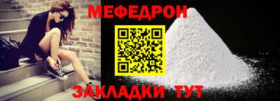 экстази Тула