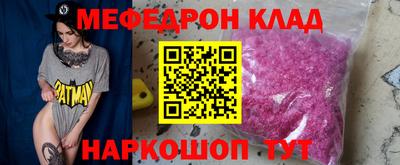 дистиллят марихуана Туймазы